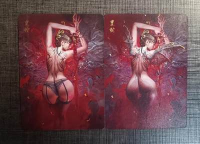 含泪出坑！刷子幻彩折光全部清仓！超吉梦各类签名全部清仓！！！ 燎原刷子黑蛇幻彩普卡1对