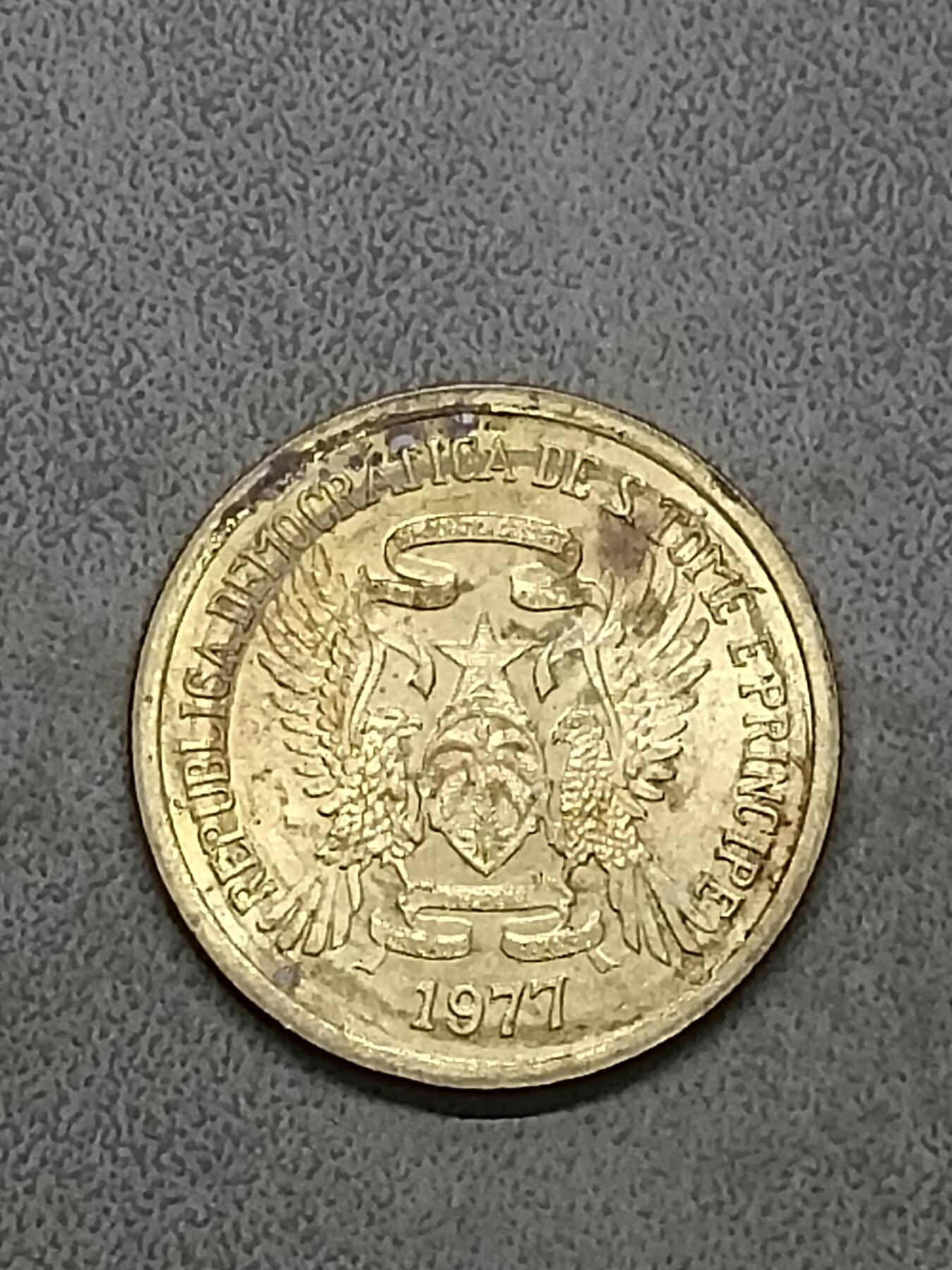 吉祥压岁钱外国硬币第58场 圣多美和普林西比1977