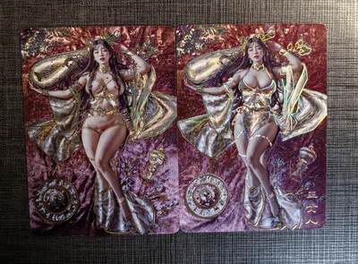 含泪出坑！刷子幻彩折光全部清仓！超吉梦各类签名全部清仓！！！ 燎原刷子王贵人幻彩折光1对