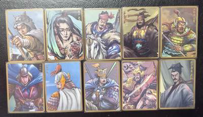 含泪出坑！刷子幻彩折光全部清仓！超吉梦各类签名全部清仓！！！ 卡将将魂水浒大头一套66张