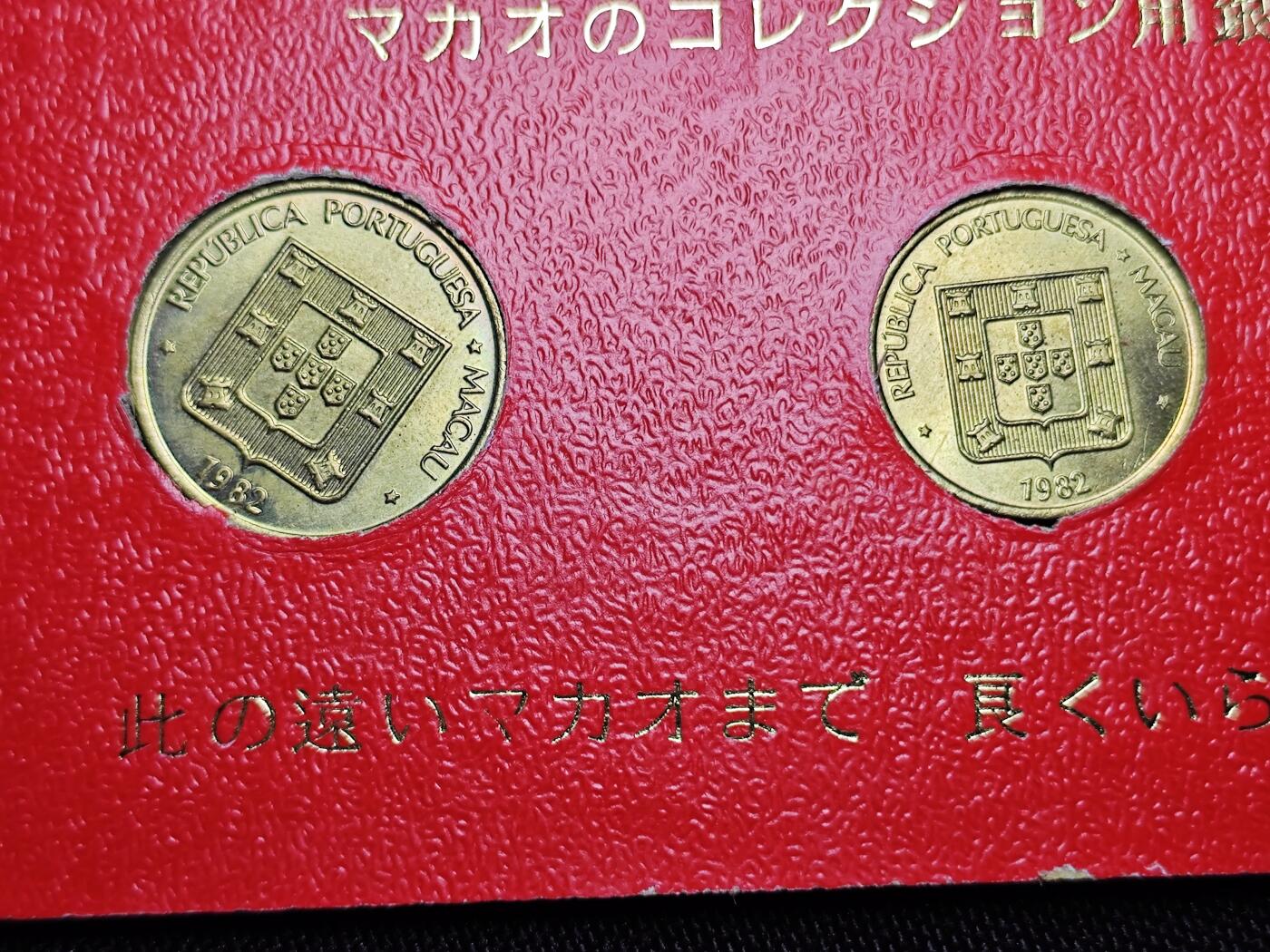 KK钱币收藏小铺 第301期 百期特拍3连拍第3场  周末发货