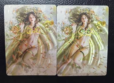 含泪出坑！刷子幻彩折光全部清仓！超吉梦各类签名全部清仓！！！ 燎原刷子小周后幻彩折光1对