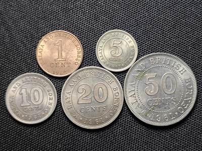 KK钱币收藏小铺 第300期 百期特拍3连拍第2场  周末发货 - 1961马来亚大小面值铜镍清年+1962年1分 都是好品！