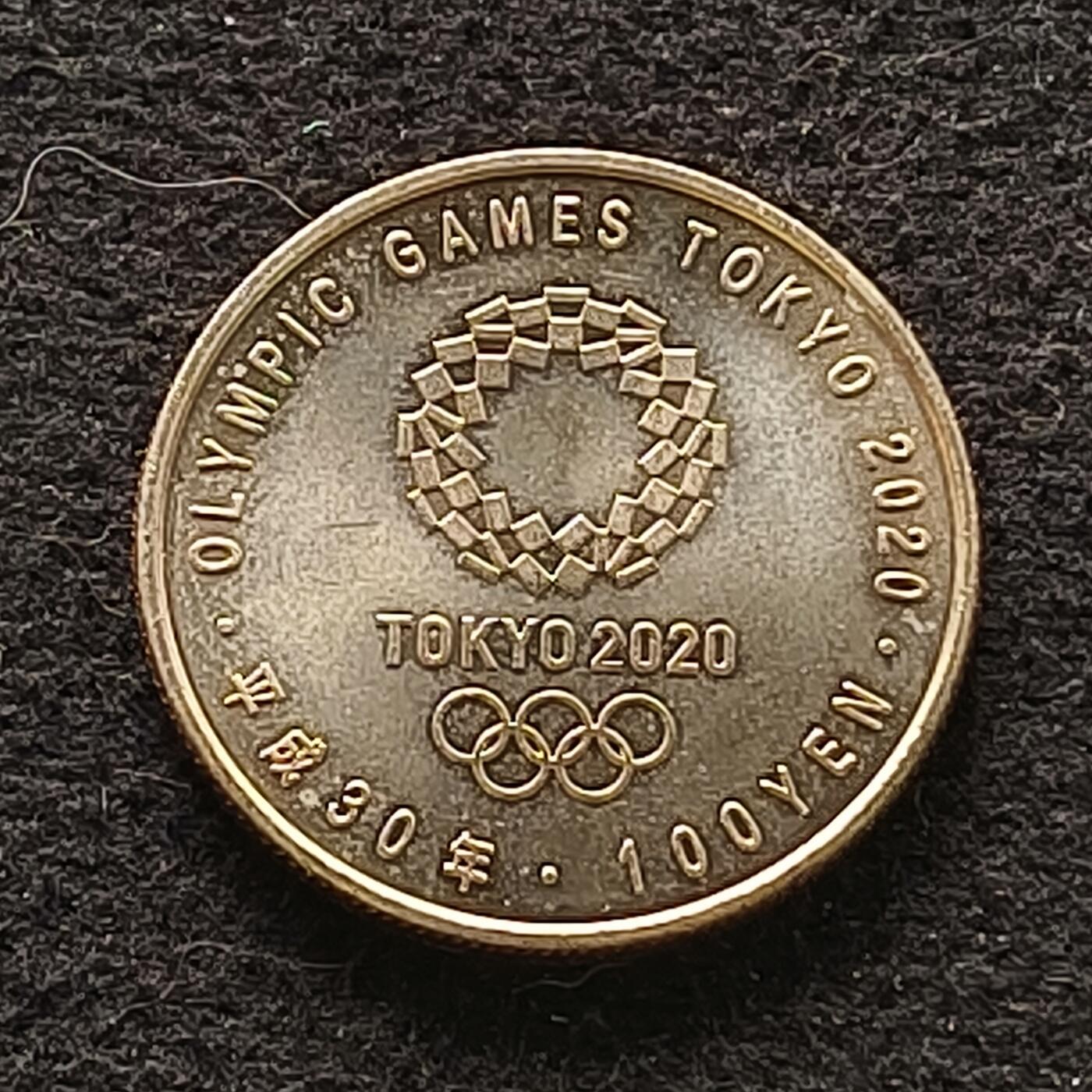 【全场包邮】纯粹捡漏拍435场