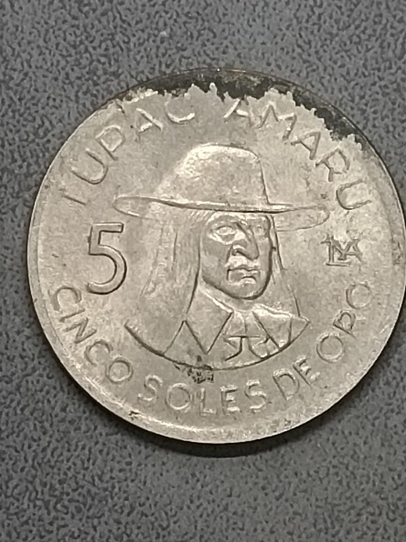 吉祥压岁钱外国硬币第58场 秘鲁硬币1977