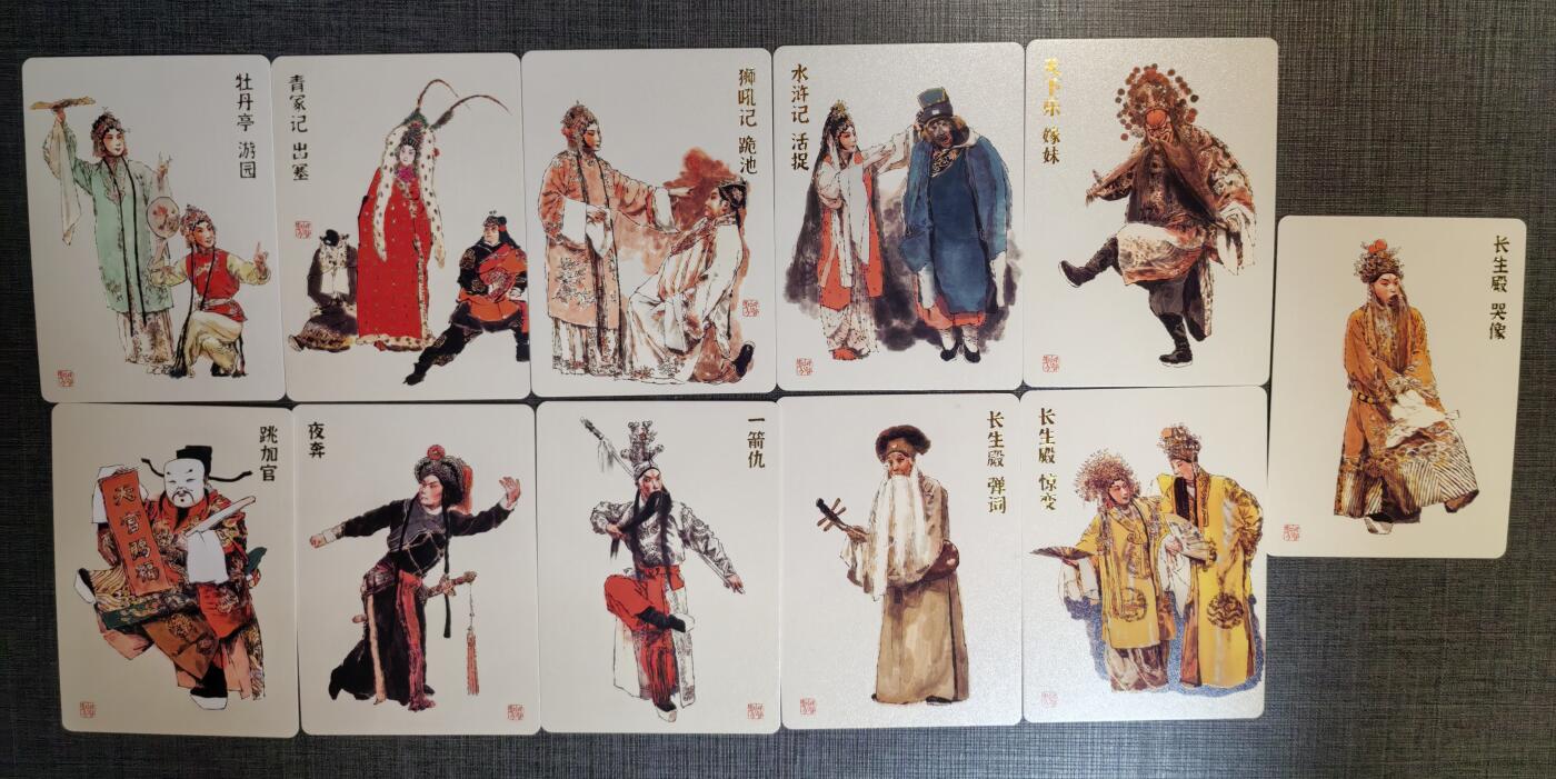 含泪出坑！刷子幻彩折光全部清仓！超吉梦各类签名全部清仓！！！