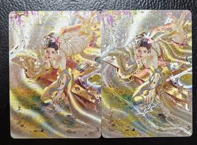 含泪出坑！刷子幻彩折光全部清仓！超吉梦各类签名全部清仓！！！ 燎原刷子上官婉儿幻彩折光1对