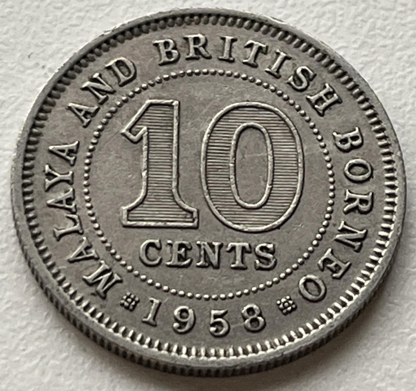 神仙姐姐-中外币专场6 1958年 英属马来亚和婆罗洲10分