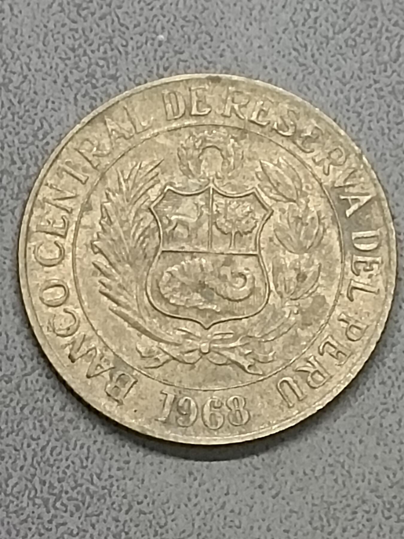 吉祥压岁钱外国硬币第58场 秘鲁硬币1968