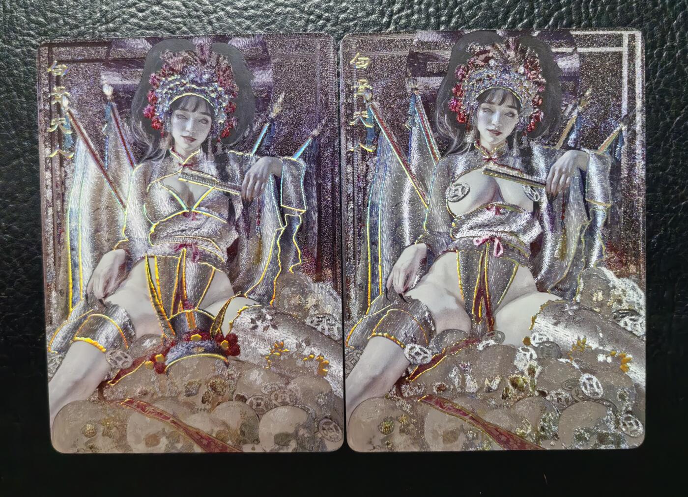 含泪出坑！刷子幻彩折光全部清仓！超吉梦各类签名全部清仓！！！ 燎原刷子白骨夫人幻彩折光1对