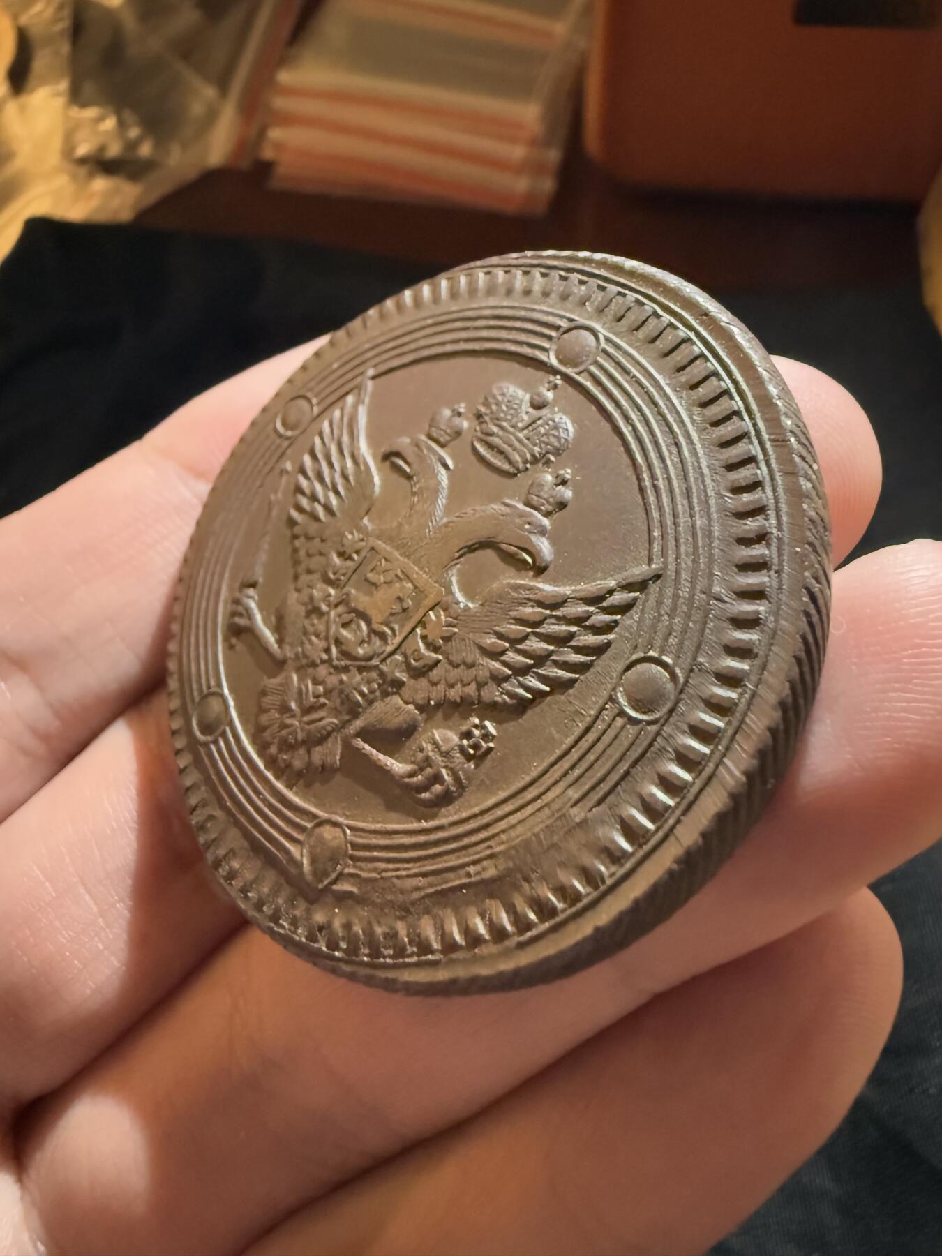 南宋泉阁俄币 外币 国币 专场第十二期【送拍无额外佣金】 沙俄 1803年 亚历山大一世5戈比大铜币 EM厂 好品 难得币体完整干净 细节好 少见品种 大直径厚重