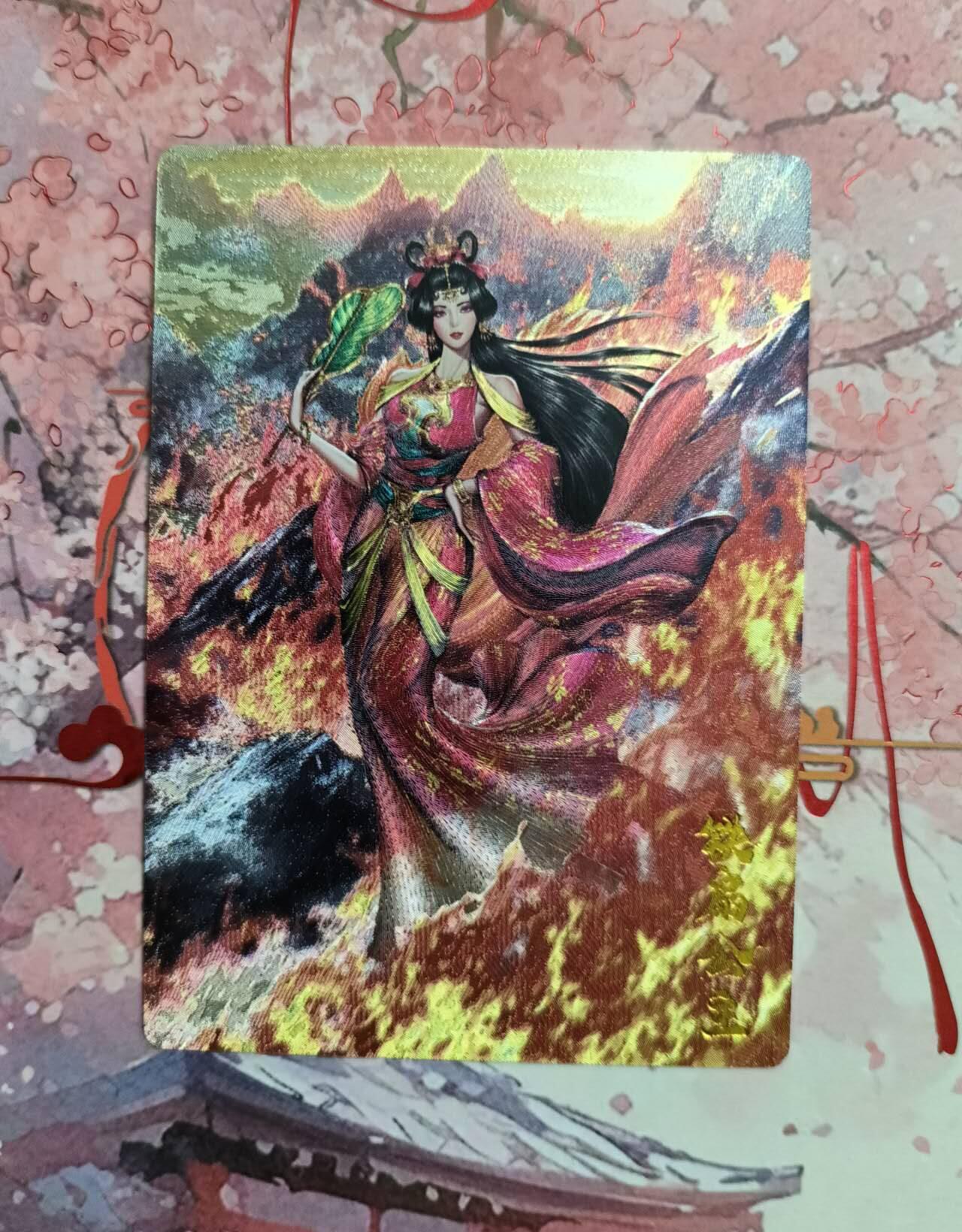 龙虎卡牌第42场 （无佣金，满120包邮，欢迎送拍） 粗闪 卡德曼 大西几 西游记 铁扇公主