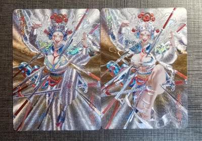 含泪出坑！刷子幻彩折光全部清仓！超吉梦各类签名全部清仓！！！ 燎原刷子将神婆幻彩折光1对