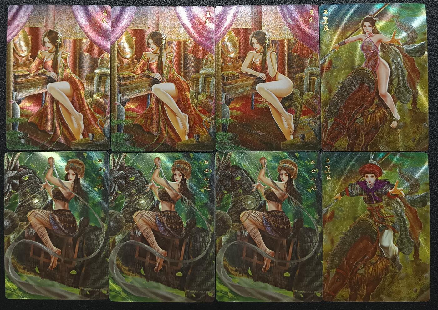 天玑星卡拍第九十八期《6.23 周一截拍》持续收拍收评中 满赠卡需备注 加我进群迎好礼 苍海承风文创 满江红 粗闪 八张