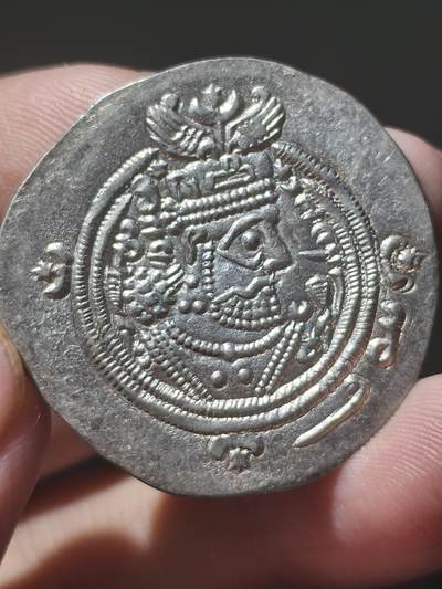星盘钱币6.28外国古典币专场 - 极品！顶级原光未流通库斯老二世赞美银币，没有一处压痕，顶级的MS未流通品，带有一点点浅浅的金色包浆