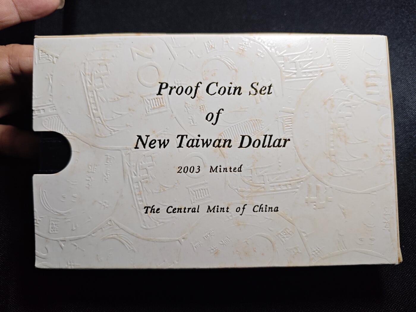 KK钱币收藏小铺 第301期 百期特拍3连拍第3场  周末发货