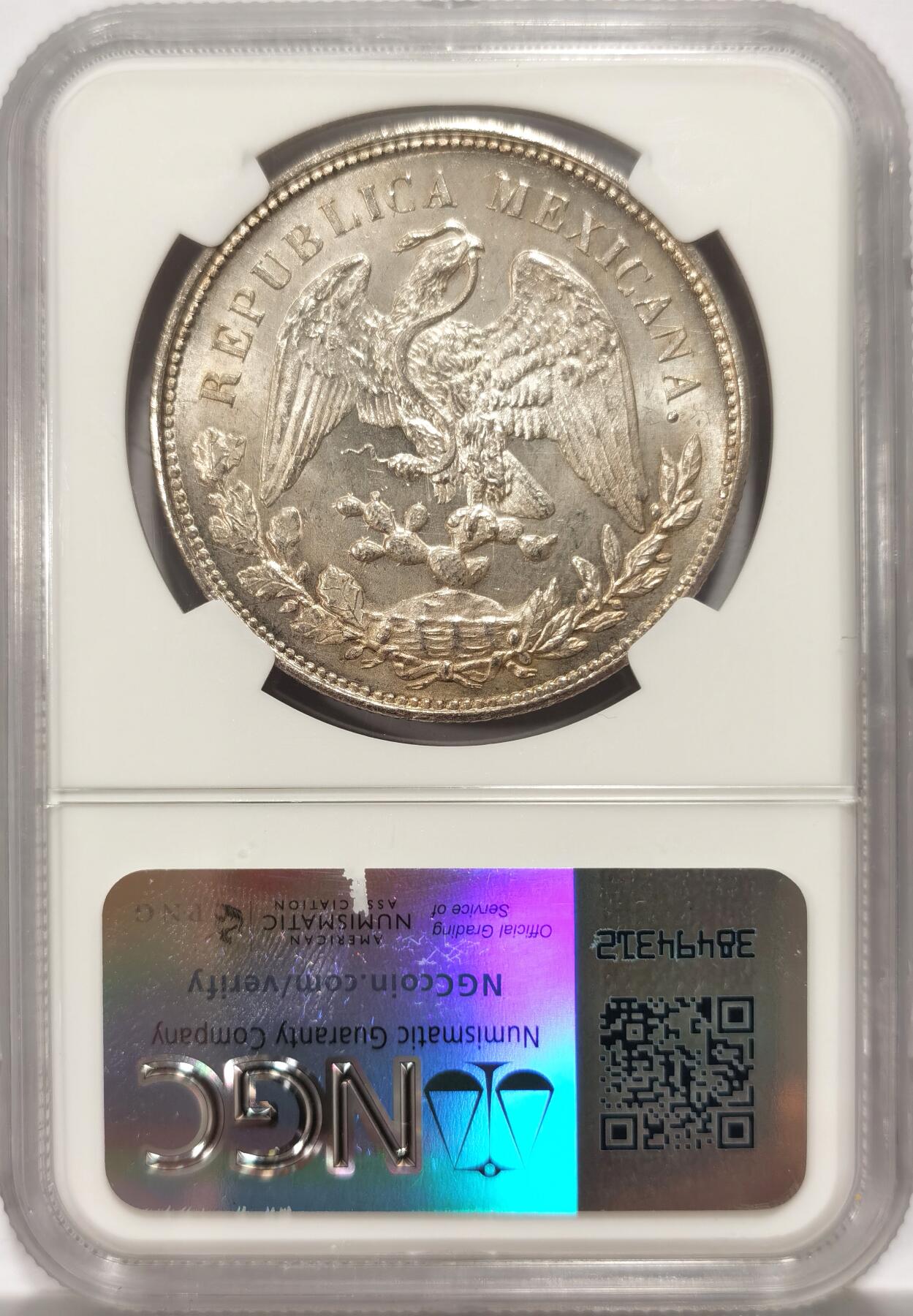 【麦稀奇收藏嘉年华】 博洋堂美国及美洲钱币专场拍卖②暨第127期（全场包邮） NGC MS65 墨西哥1902年CN JQ版直边鹰洋，直边中少见版别，更高仅有一枚65+和66，收藏一枚毕业