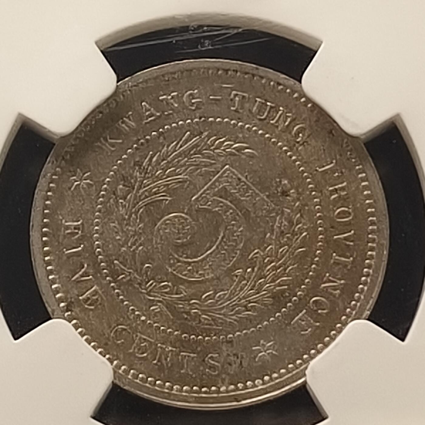 【全场包邮】纯粹捡漏拍436场