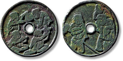 上海匡时2025年春季拍卖会 早期五男二女婴戏图花钱一枚，直径：40.8mm，厚：2.9mm，重量：25g，极美品