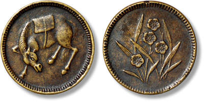 上海匡时2025年春季拍卖会 1912年四川省马兰代用币一枚，原味包浆，图案设计精美，纹饰线条细腻，状态上佳