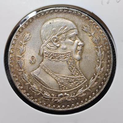 KK钱币收藏小铺 第301期 百期特拍3连拍第3场  周末发货 - 1964 墨西哥1比索银币 好品