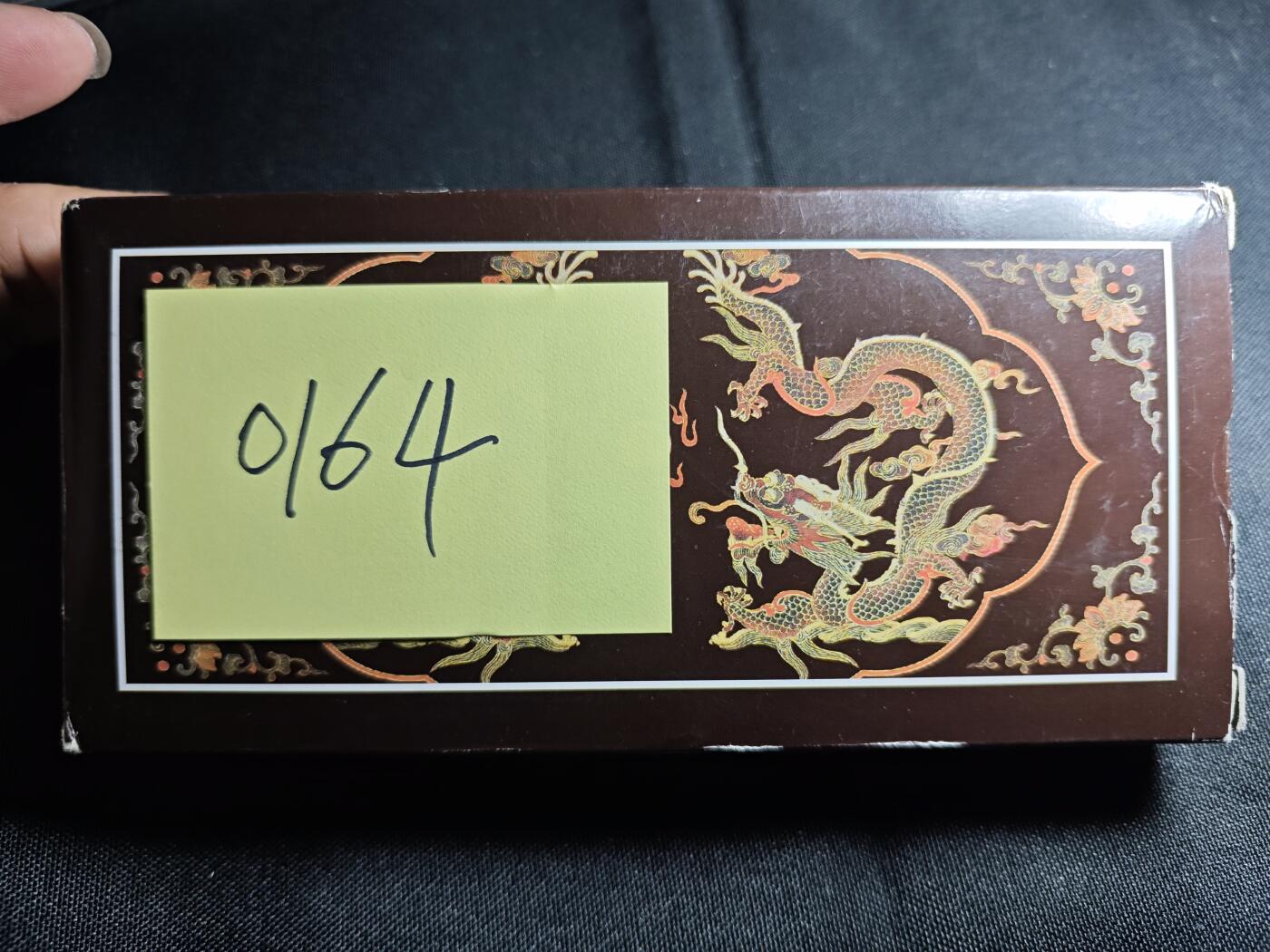 KK钱币收藏小铺 第301期 百期特拍3连拍第3场  周末发货