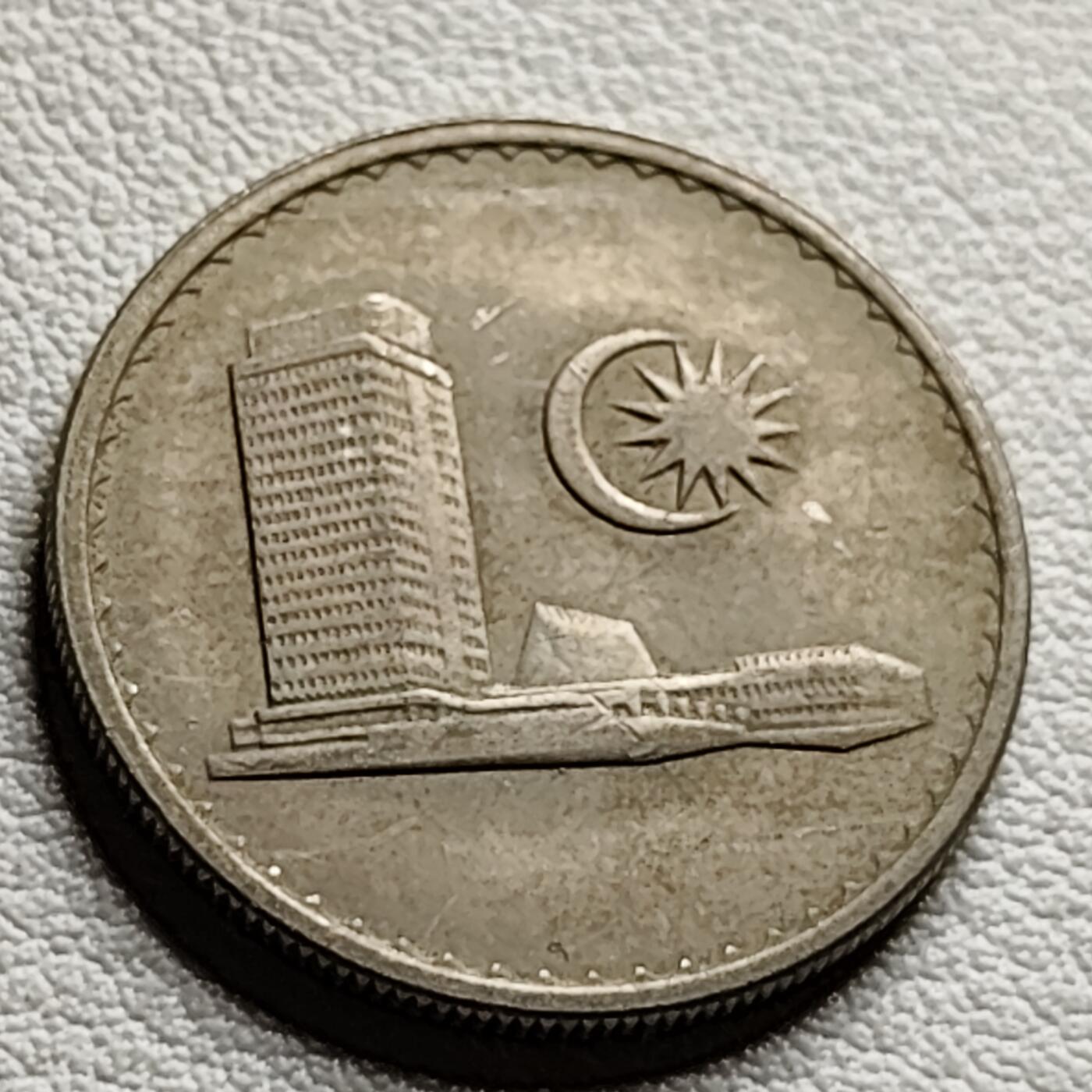 泉币菌-第40场-各国老币福利场 美品 马来西亚20仙早期镍币 大厦版