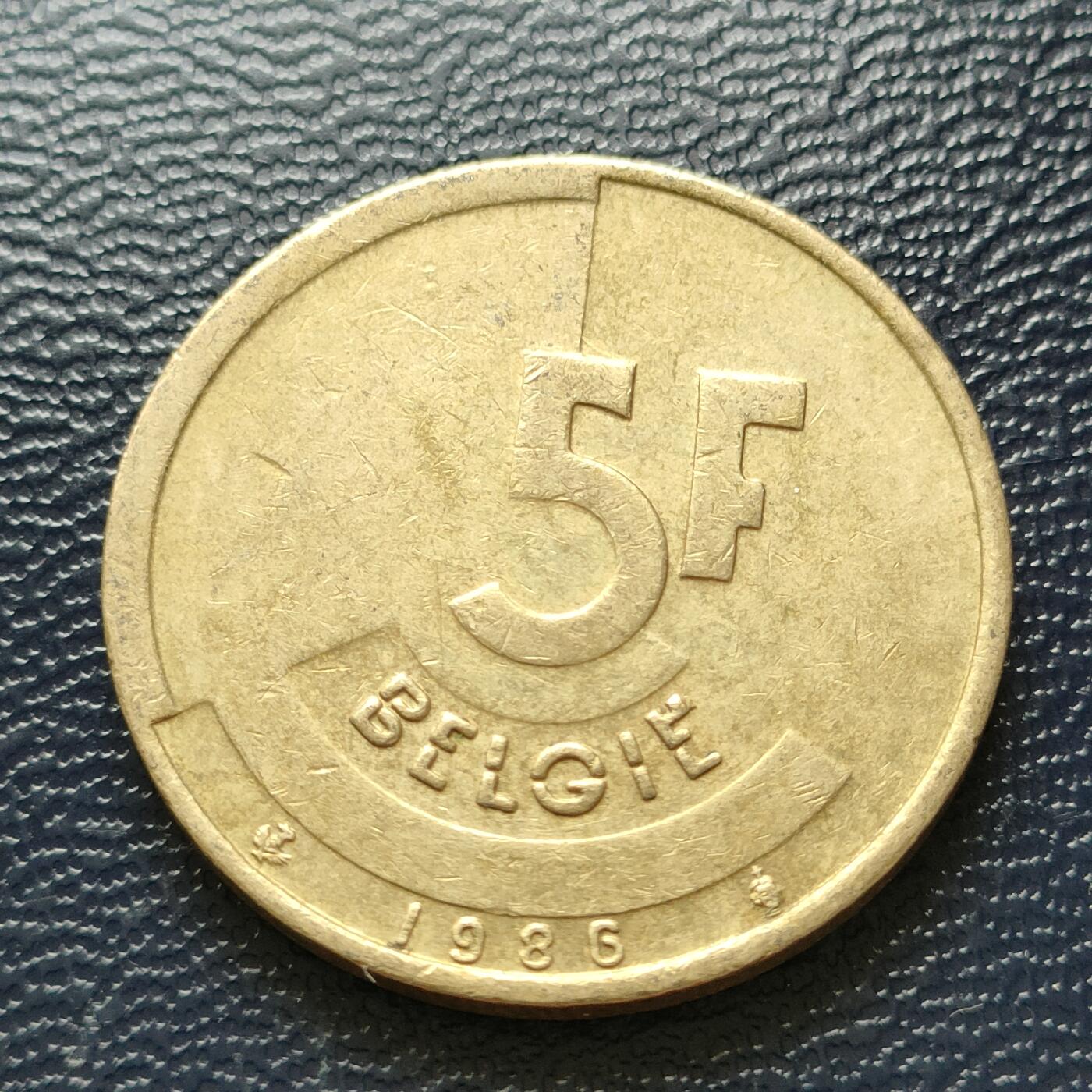 First