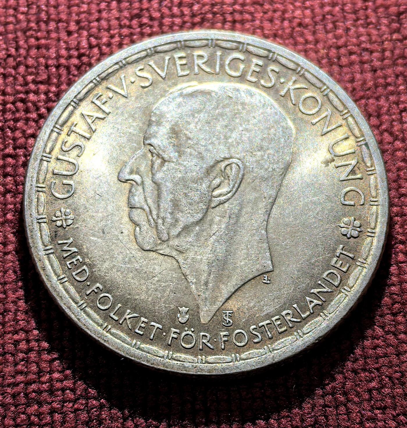 南宋泉阁俄币 外币 国币 专场第十二期【送拍无额外佣金】 瑞典 1947年 古斯塔夫五世2克朗银币 14g 400银 极品双面转光 银霜感强