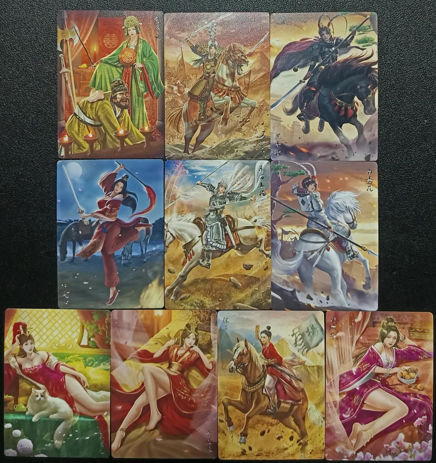 天玑星卡拍第九十八期《6.23 周一截拍》持续收拍收评中 满赠卡需备注 加我进群迎好礼 苍海承风文创 风起隋唐 女角色 普卡 十张