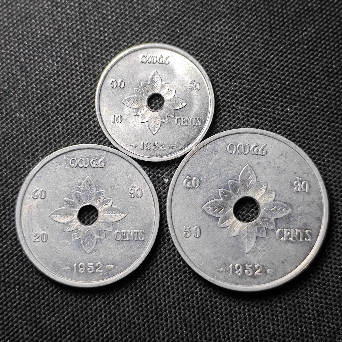 KK钱币收藏小铺 第299期 百期特拍3连拍第1场  周末发货 1952老挝 大小面值一套