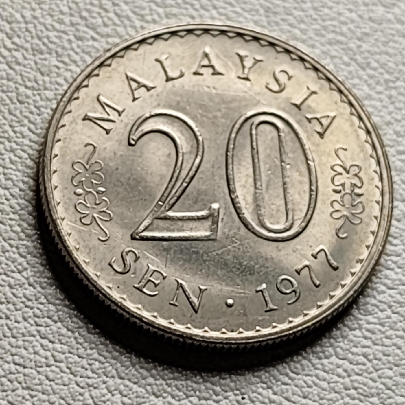 泉币菌-第40场-各国老币福利场 美品 马来西亚20仙早期镍币 大厦版