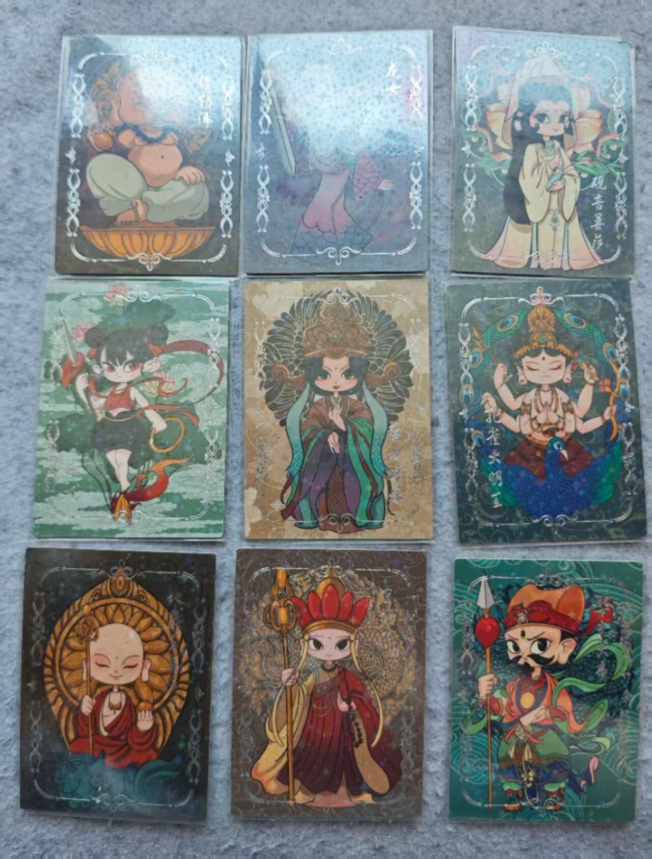 龙虎卡牌第42场 （无佣金，满120包邮，欢迎送拍） 彩闪厚卡12想 神话 Q版一套 （龙女➕哪吒）