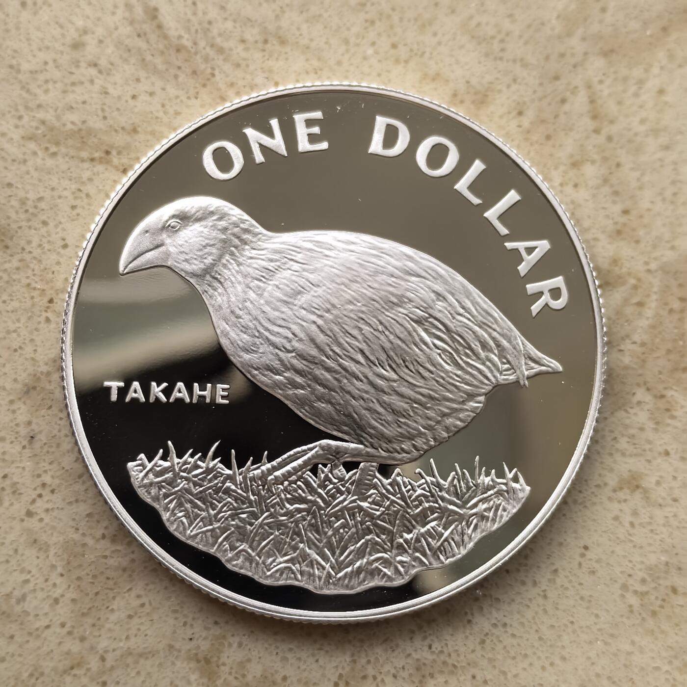 道一币馆币章第一百三十三场