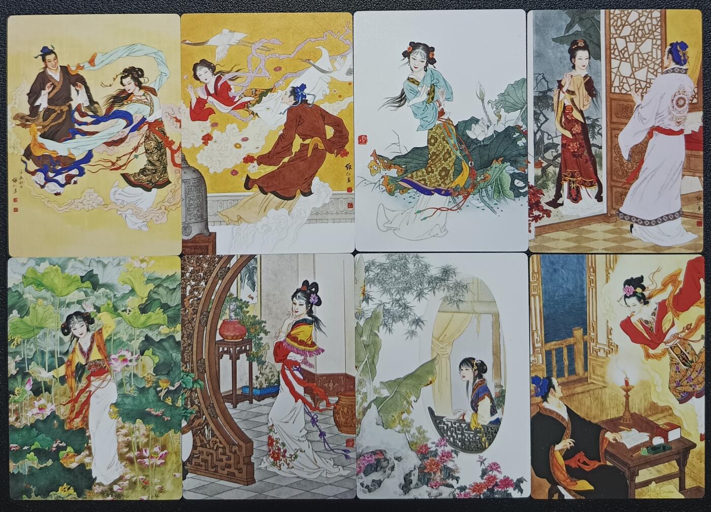 天玑星卡拍第九十八期《6.23 周一截拍》持续收拍收评中 满赠卡需备注 加我进群迎好礼 九轩文化 绝代风华 普卡 三十九张