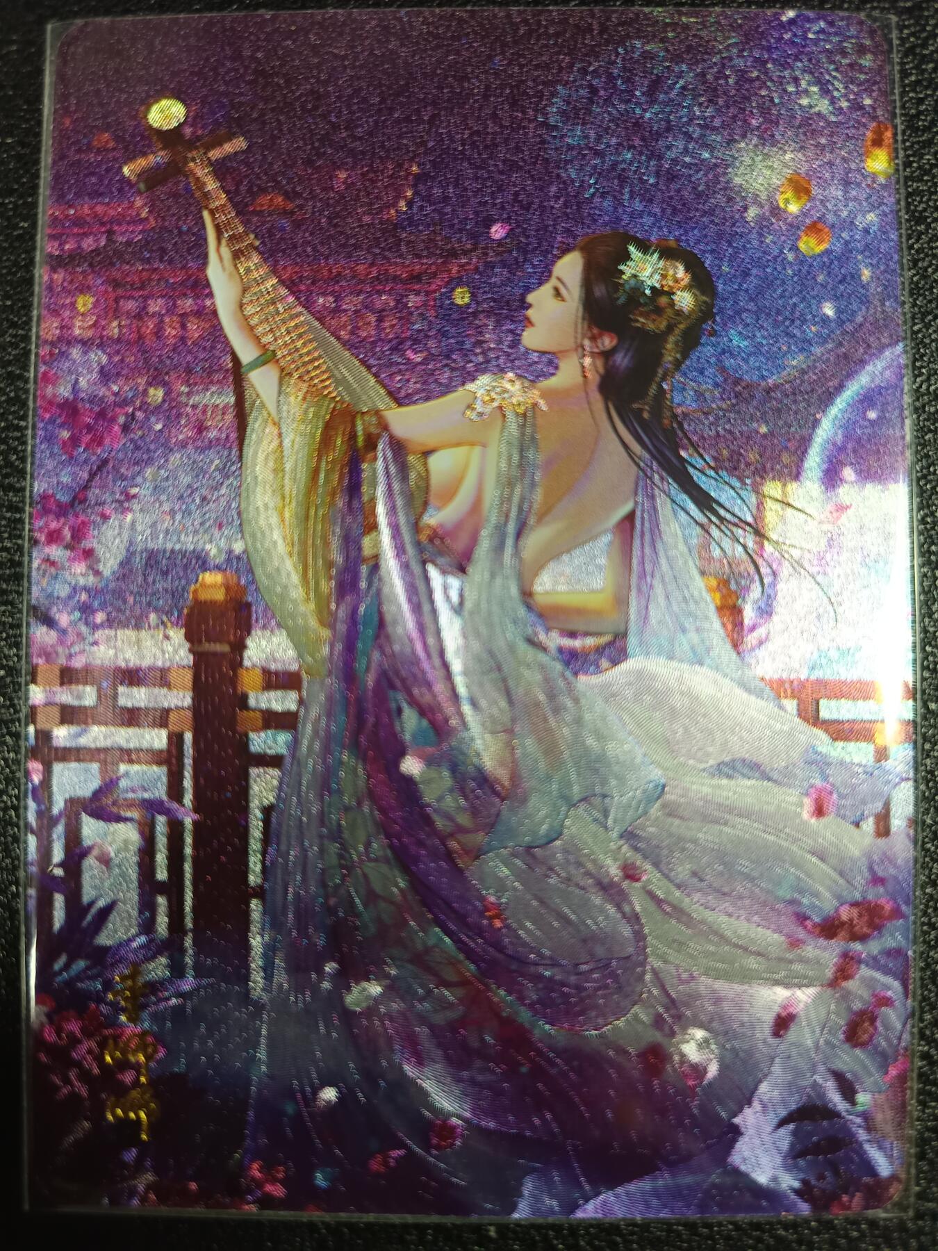 天玑星卡拍第九十八期《6.23 周一截拍》持续收拍收评中 满赠卡需备注 加我进群迎好礼 燎原文化 燎原水浒 李师师 粗闪
