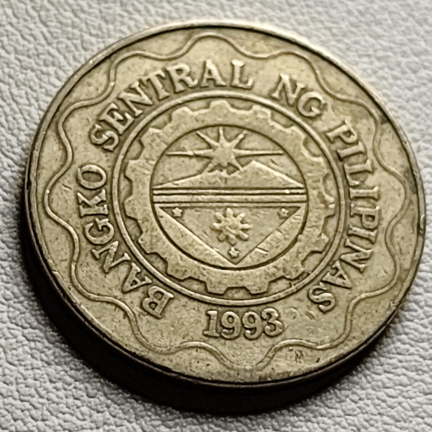 泉币菌-第40场-各国老币福利场 菲律宾1997年5比索铜镍币埃米利奧·阿奎納多27mm 