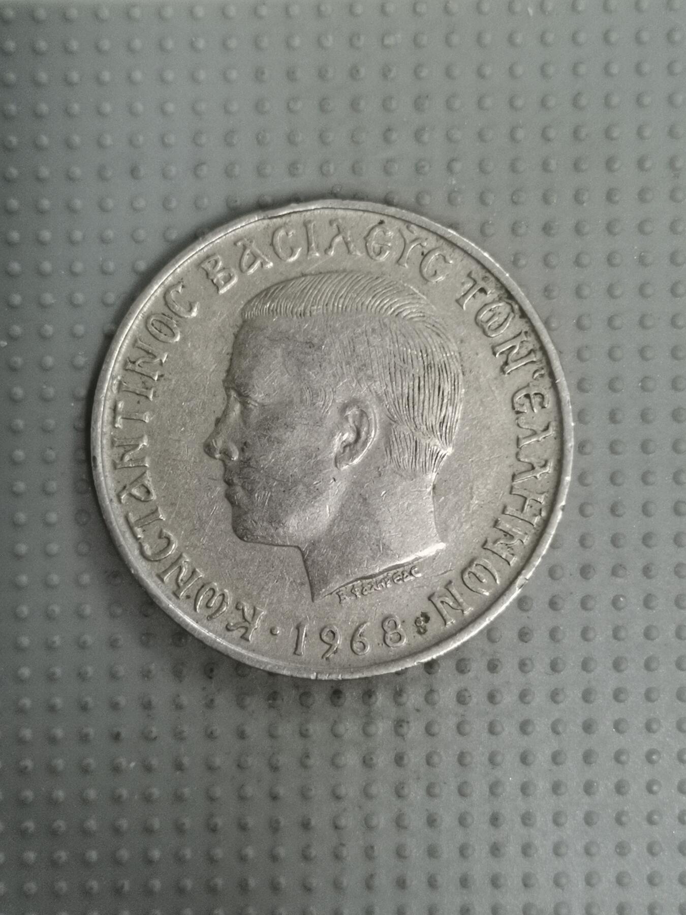 First