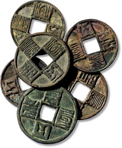 上海匡时2025年春季拍卖会 元“大元通宝”折十八思巴文一组六枚，敬请预览