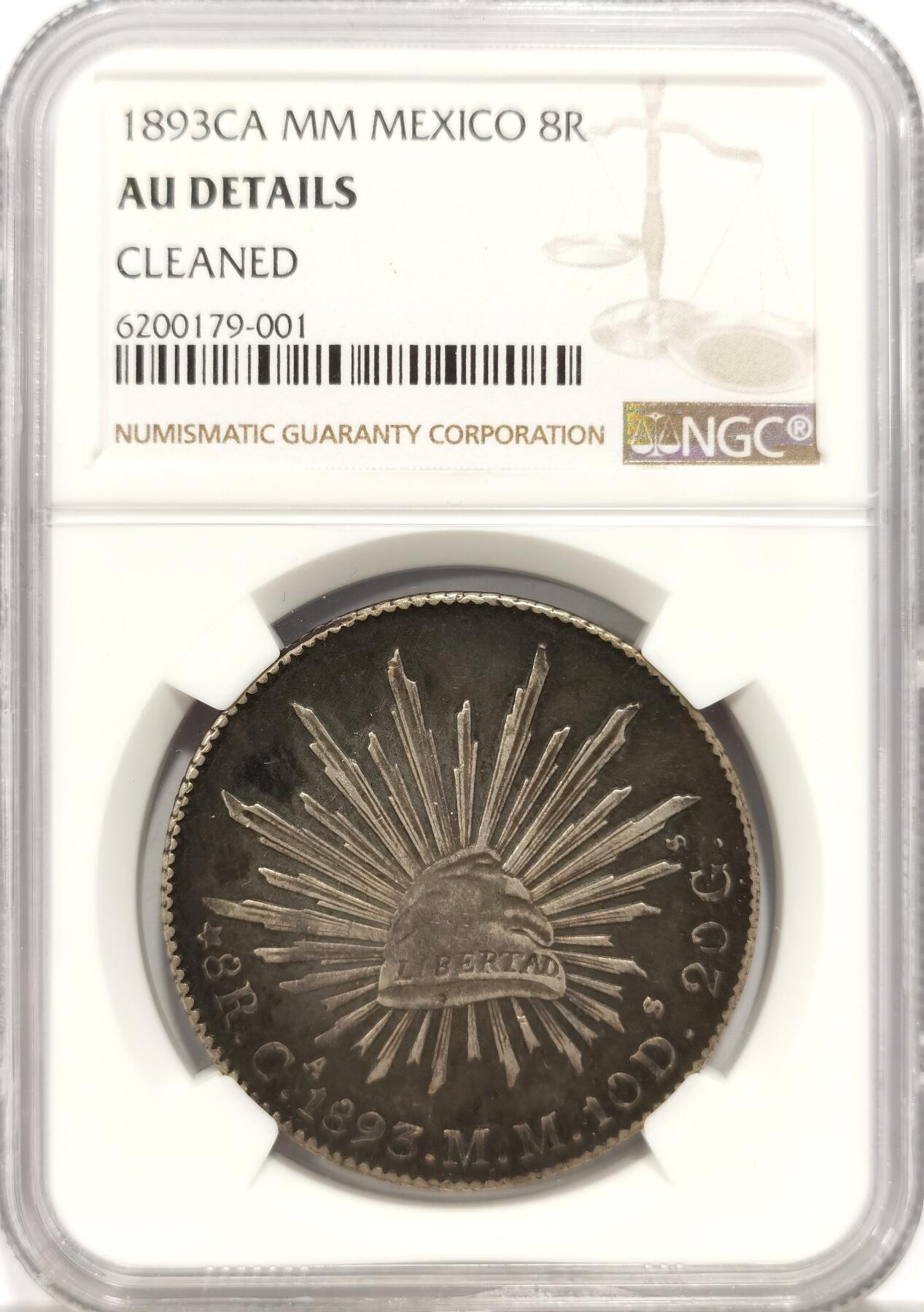 【麦稀奇收藏嘉年华】 博洋堂美国及美洲钱币专场拍卖②暨第127期（全场包邮） NGC AU 墨西哥1893年CA MM版花边鹰洋，少见黑漆古状态