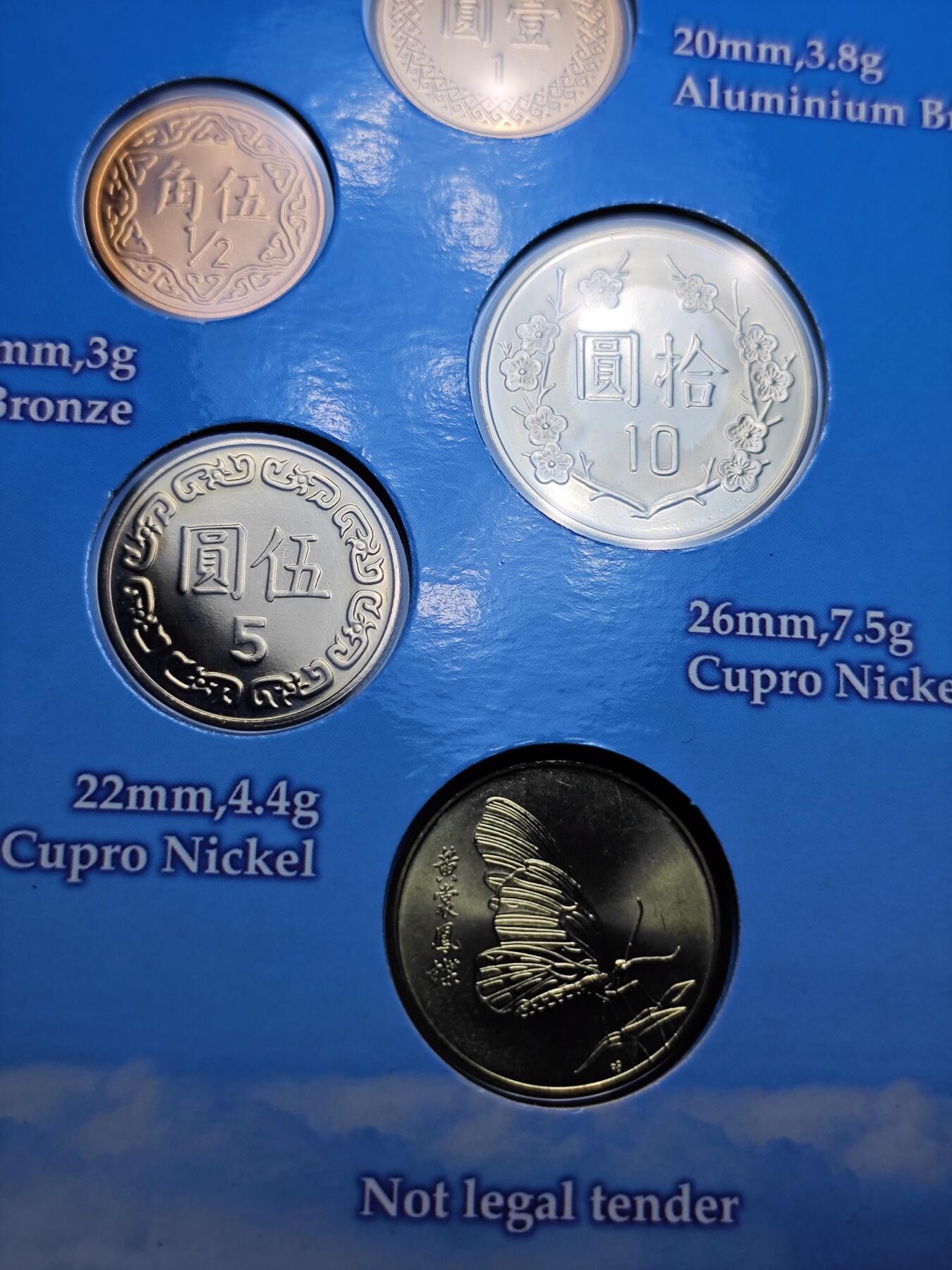 KK钱币收藏小铺 第301期 百期特拍3连拍第3场  周末发货