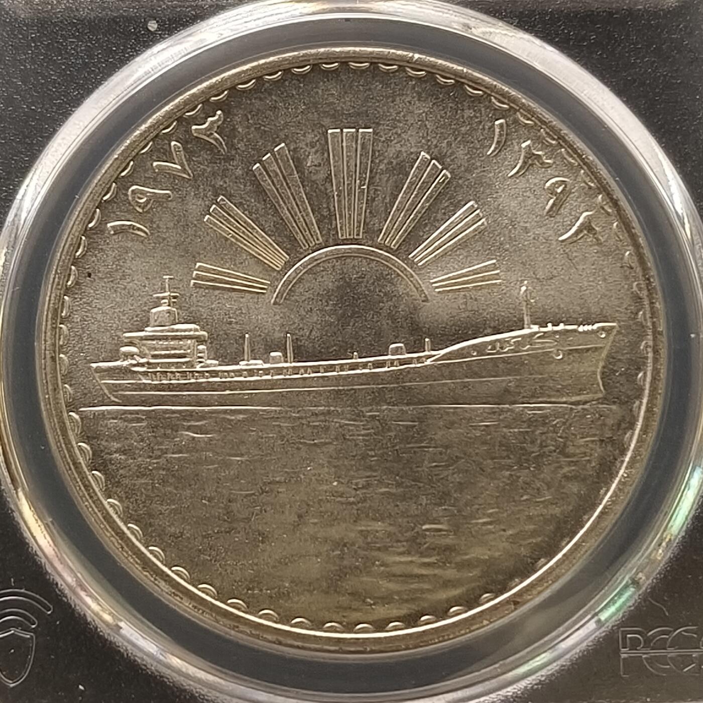 【全场包邮】纯粹捡漏拍436场