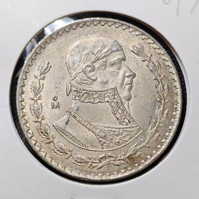 KK钱币收藏小铺 第301期 百期特拍3连拍第3场  周末发货 -  1962墨西哥1比索银币 好品
