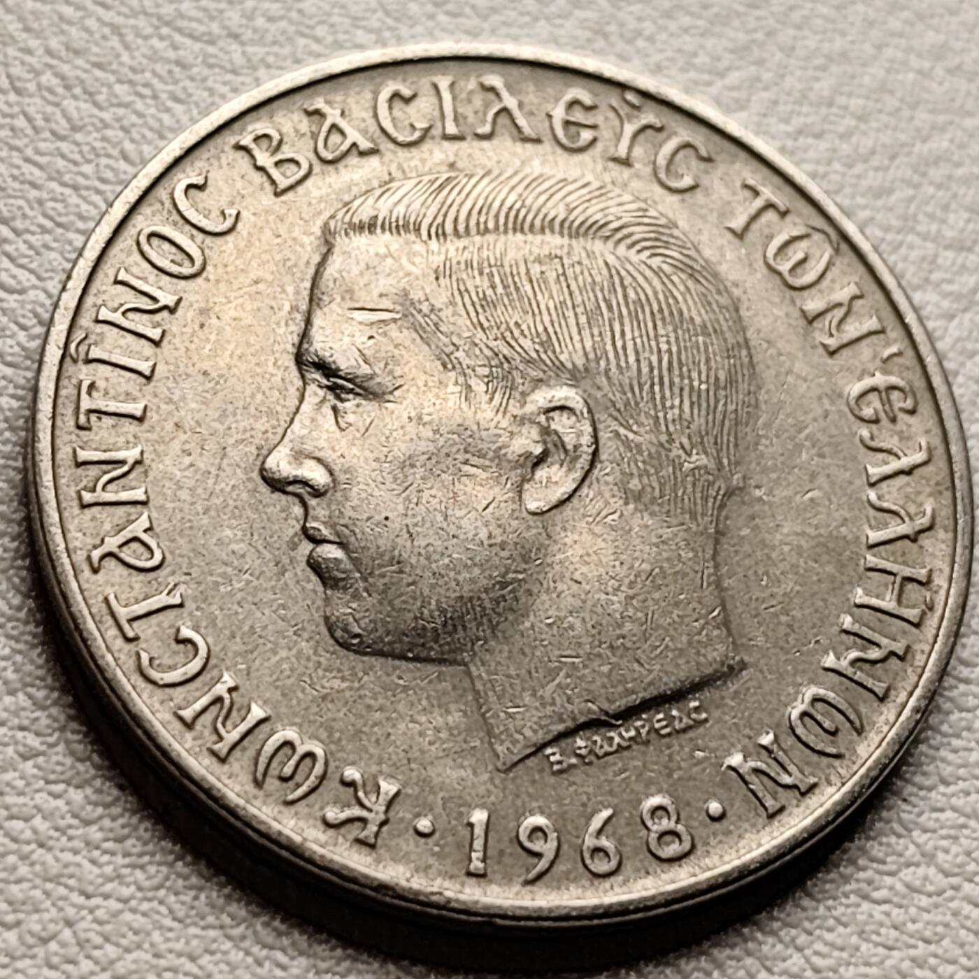 泉币菌-第40场-各国老币福利场 少见。希腊 1968年 军政府版 10德拉克马 大镍币 30MM