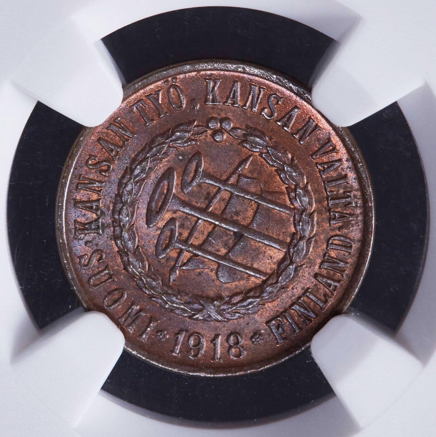 【俄甄集藏】2025年(040) 06-25星期三晚 19:00 全场包邮