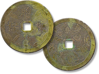 上海匡时2025年春季拍卖会 民国“聪慧栋梁”背花卉纹银质花钱一枚，直径：45.2mm，厚：0.9mm，重量：11.1g，首信评级：86，评级编号：80097351