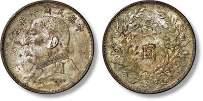 上海匡时2025年春季拍卖会 1921年民国十年造袁世凯像壹圆银币一枚，原味包浆，铸工精湛