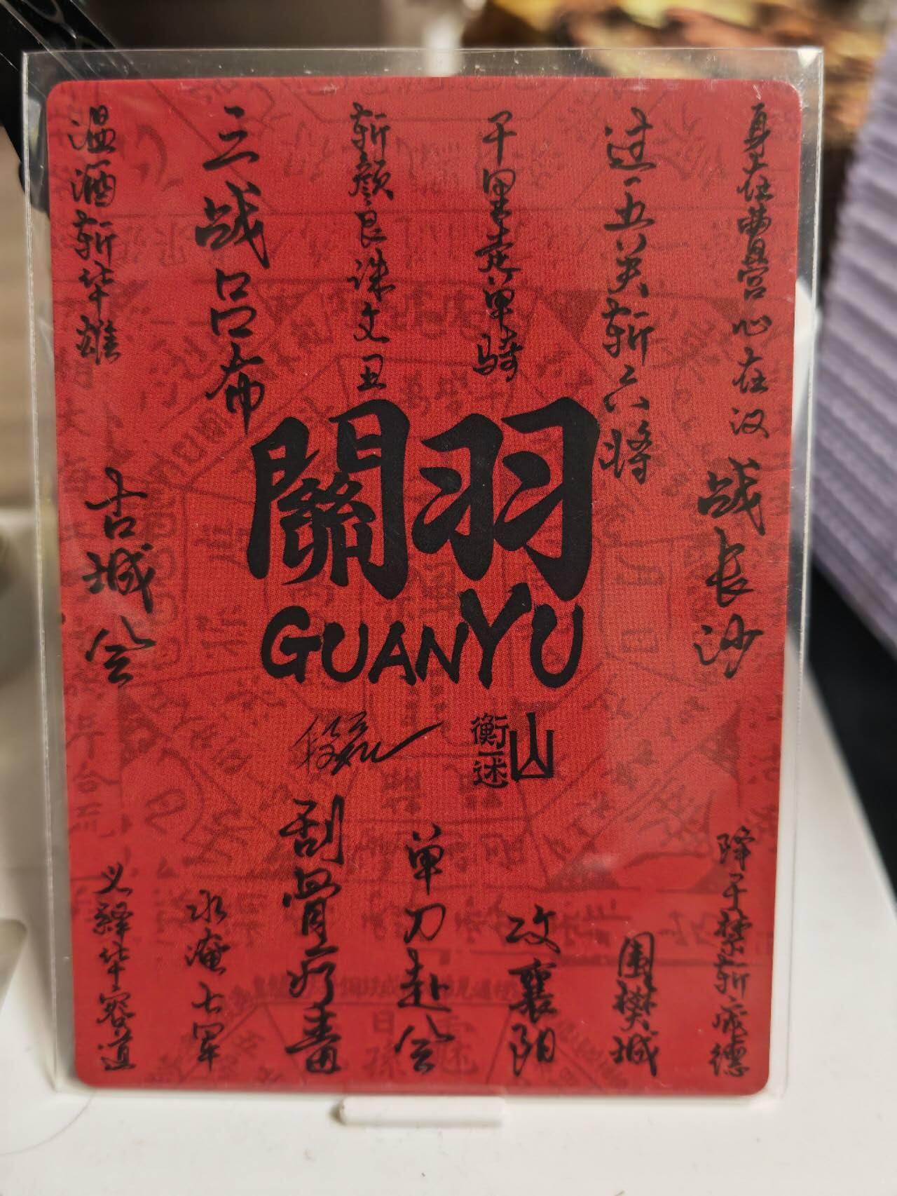 First