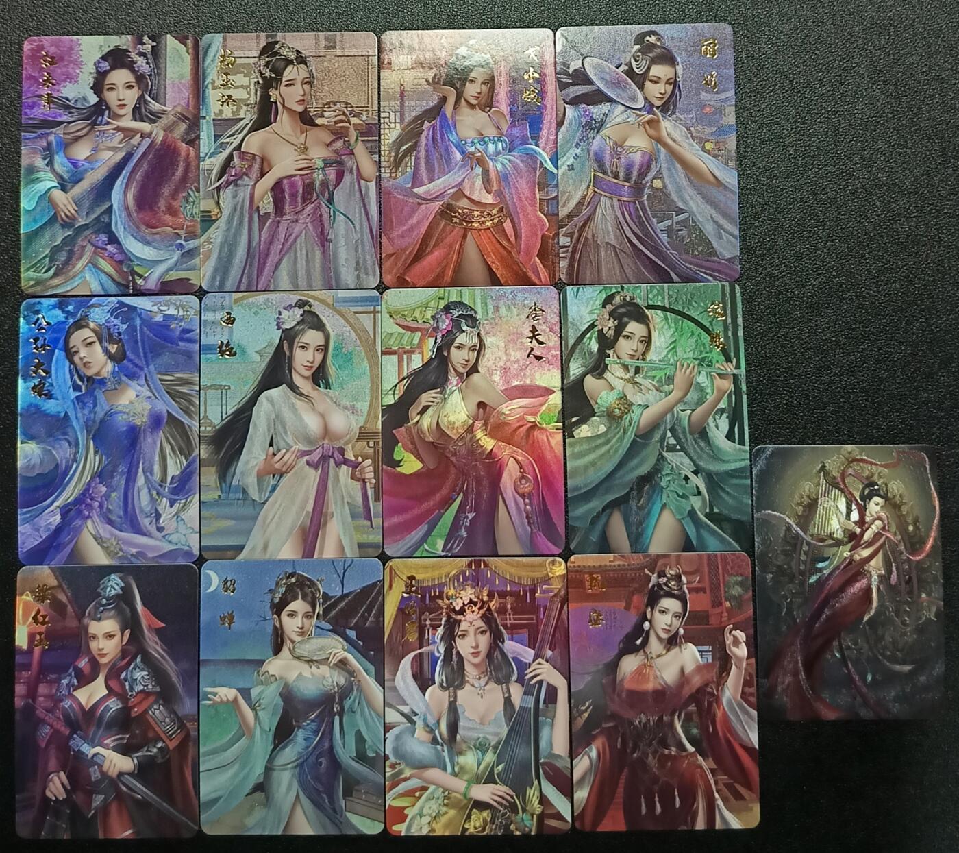 天玑星卡拍第九十七期《6.19周四截拍》麦稀奇收藏嘉年华 持续收拍收评中 满赠三娘需备注 宁缺卡牌 十二花神+飞天 十三张