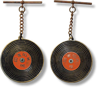 上海匡时2025年春季拍卖会 民国国宝唱片纪念徽章一枚